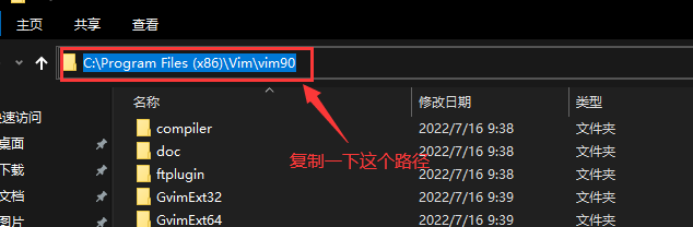 使用Vim上班看小说 示例图片