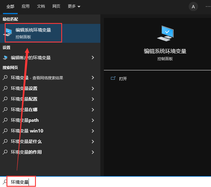 使用Vim上班看小说 示例图片