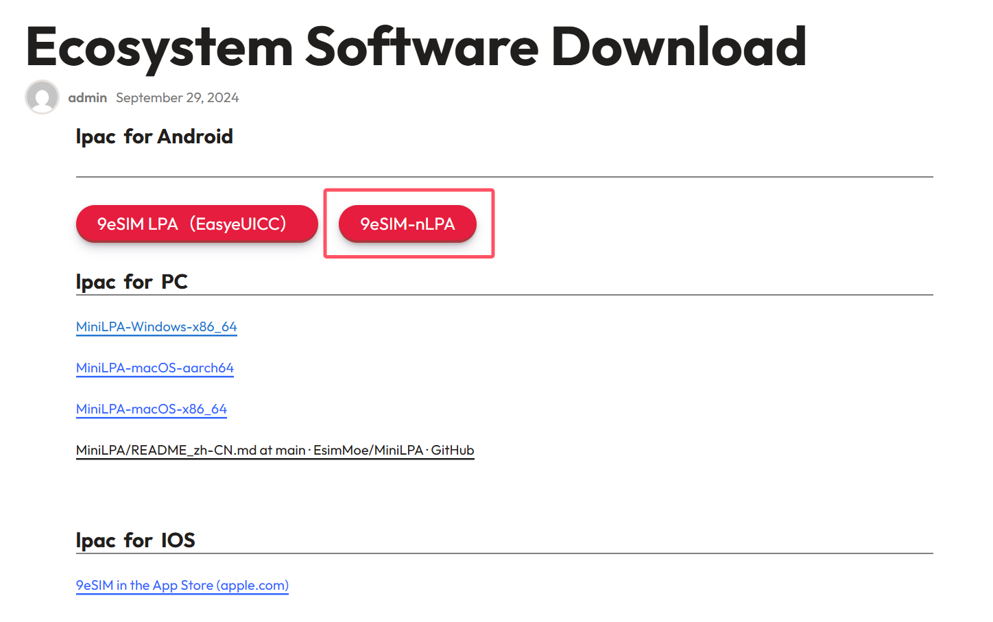 9eSIM software download page