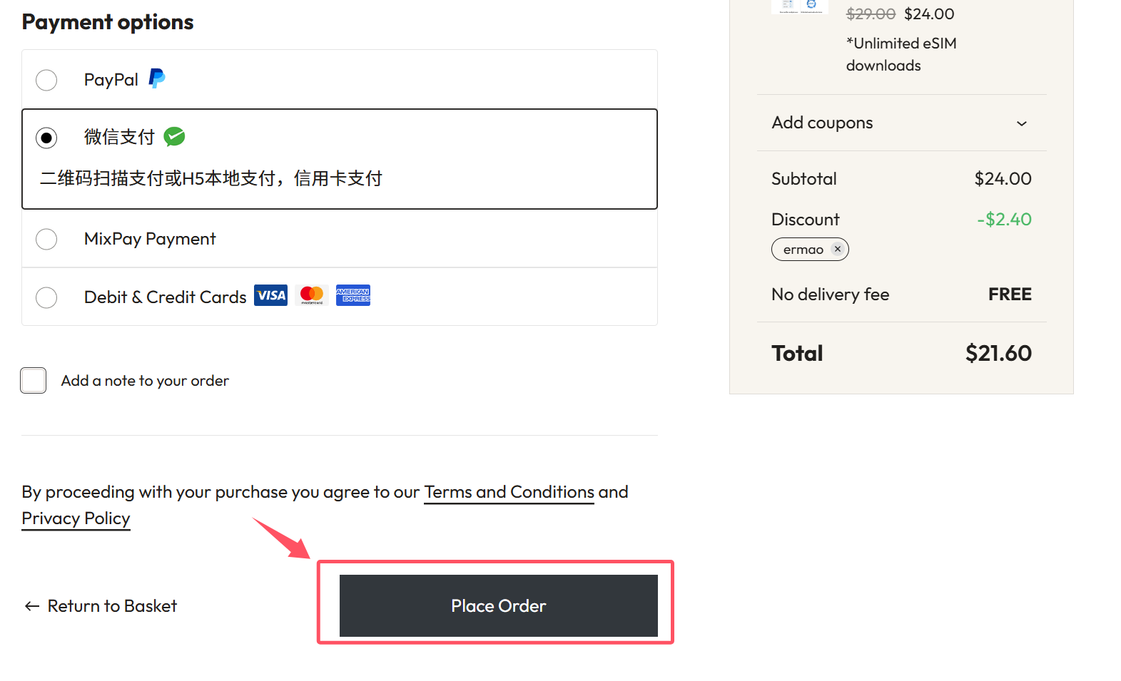9eSIM order confirmation in the source test