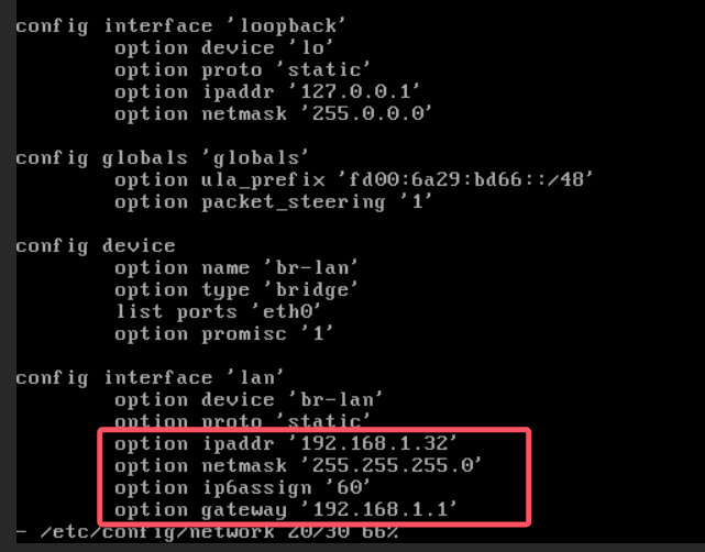 飞牛OS虚拟机安装openwrt作为旁路由 示例图片