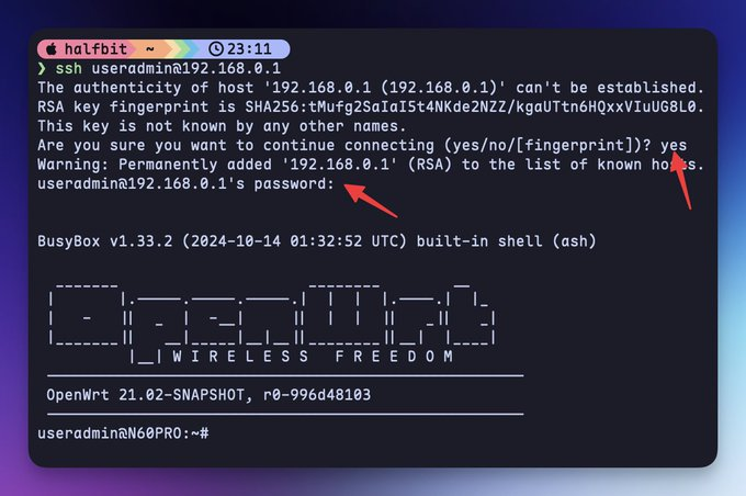 SSH 登录