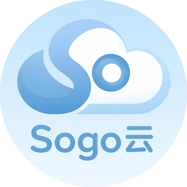 sogo云 机场推荐评测截图