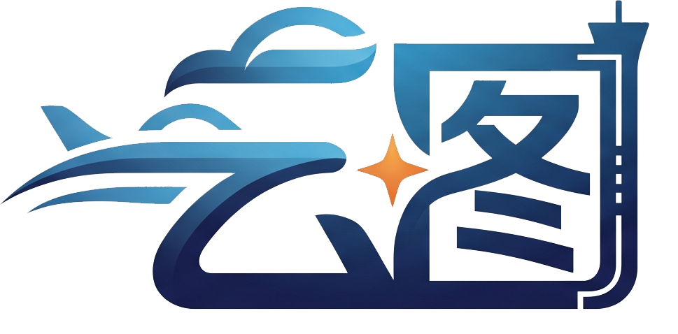 云图高速 机场推荐评测截图