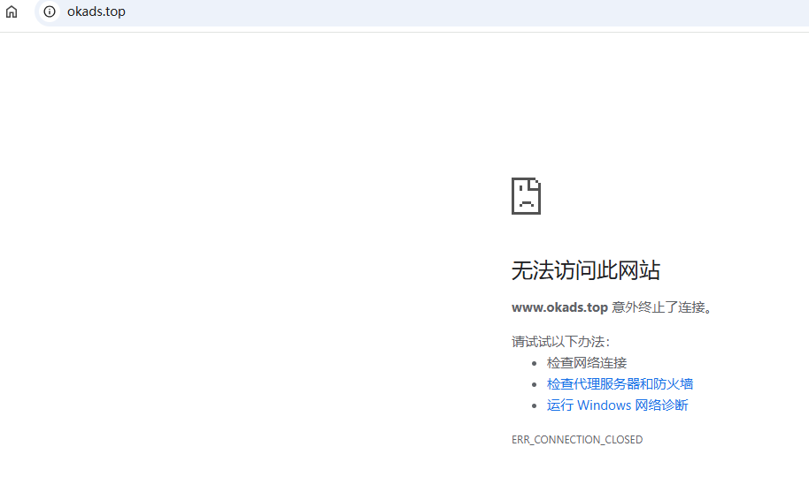 2026年6月中下旬用户反馈工单与沟通响应减弱截图一